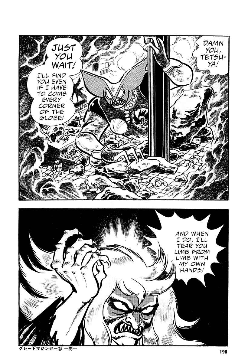 Great Mazinger (Outa Gosaku) Chapter 10 - Page 38