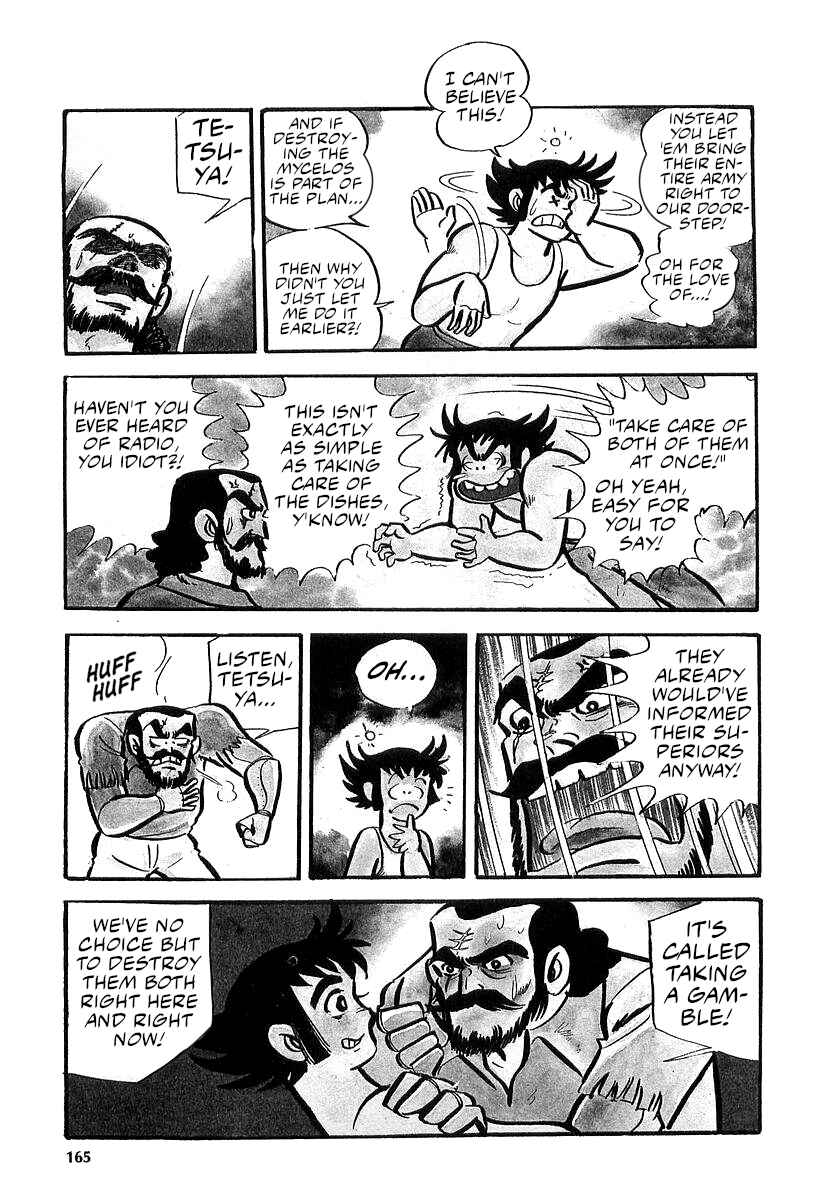 Great Mazinger (Outa Gosaku) Chapter 10 - Page 5