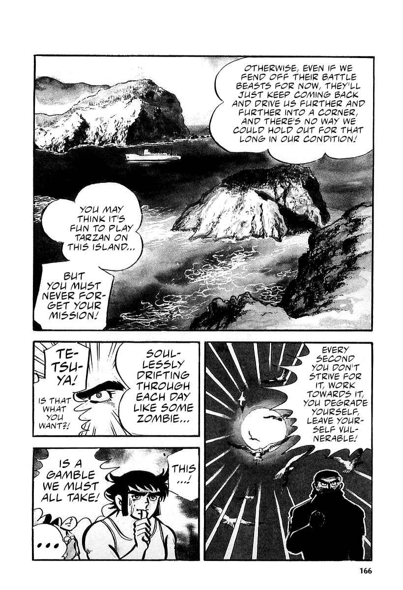 Great Mazinger (Outa Gosaku) Chapter 10 - Page 6
