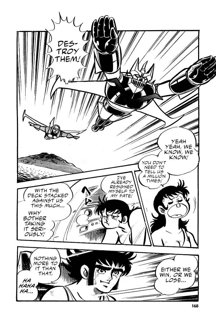 Great Mazinger (Outa Gosaku) Chapter 10 - Page 8