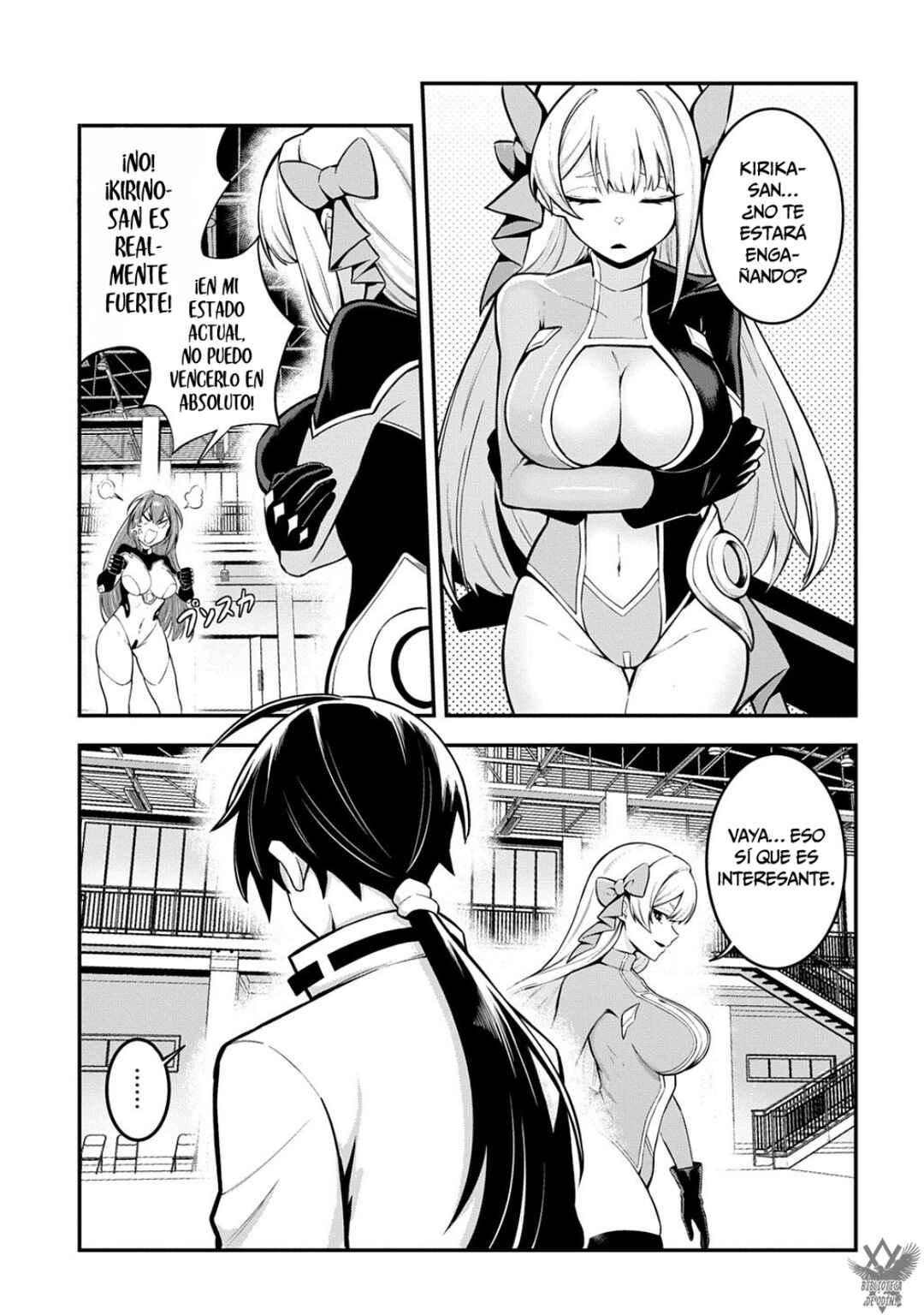 Jinkon Engi Chapter 2 - Page 13
