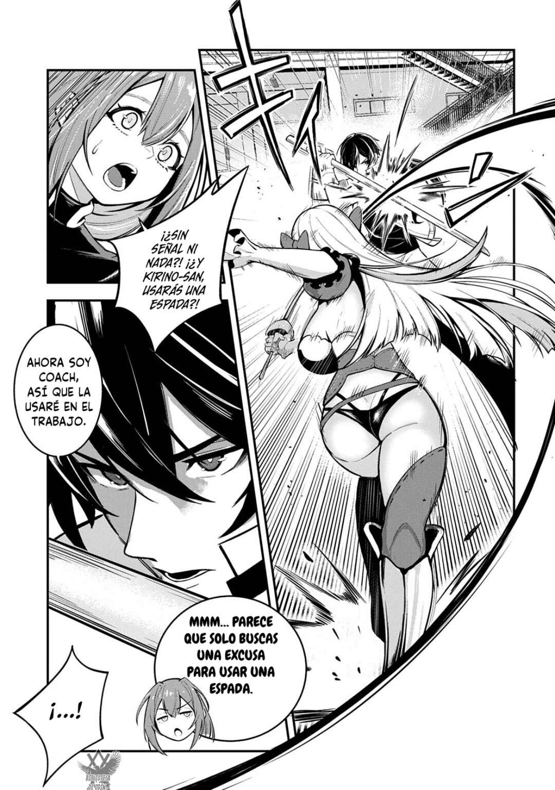 Jinkon Engi Chapter 2 - Page 19