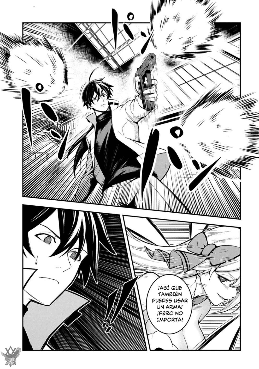 Jinkon Engi Chapter 2 - Page 21