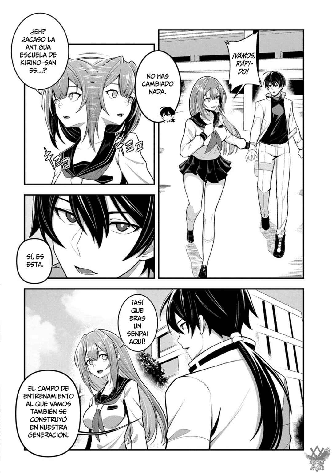 Jinkon Engi Chapter 2 - Page 4
