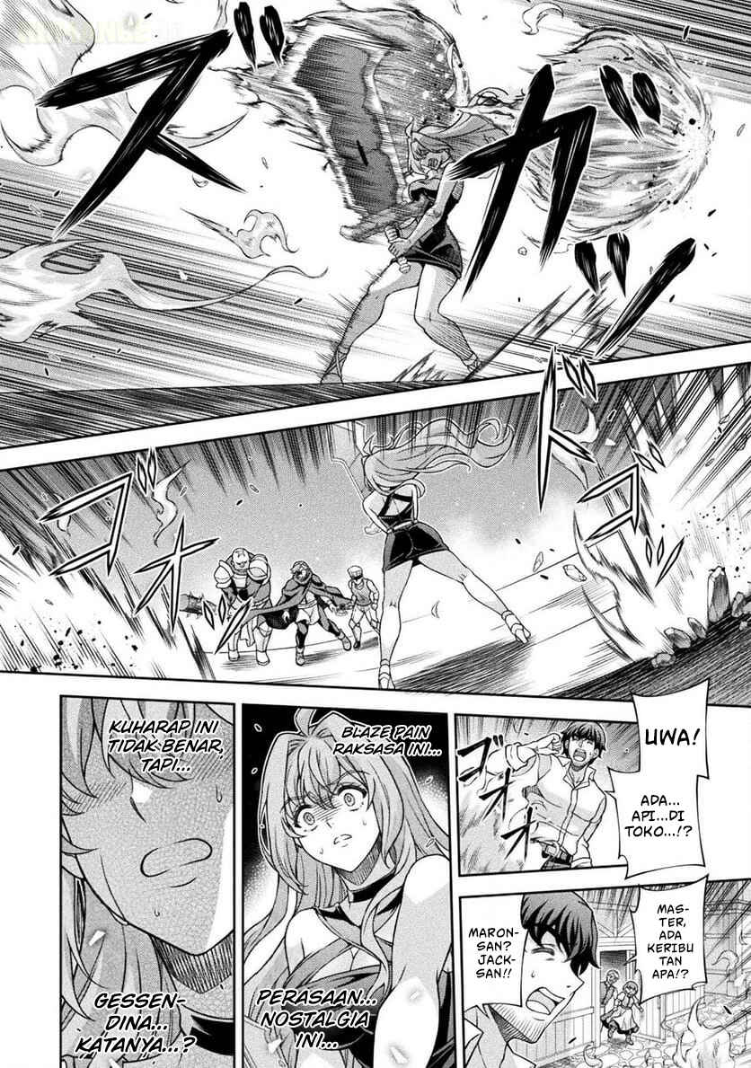 ATM Ojisan: Isekai de Mote-ki ga Tomaranai! Chapter 4 - Page 11