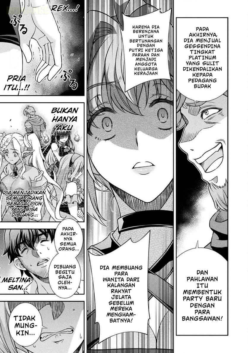ATM Ojisan: Isekai de Mote-ki ga Tomaranai! Chapter 4 - Page 14