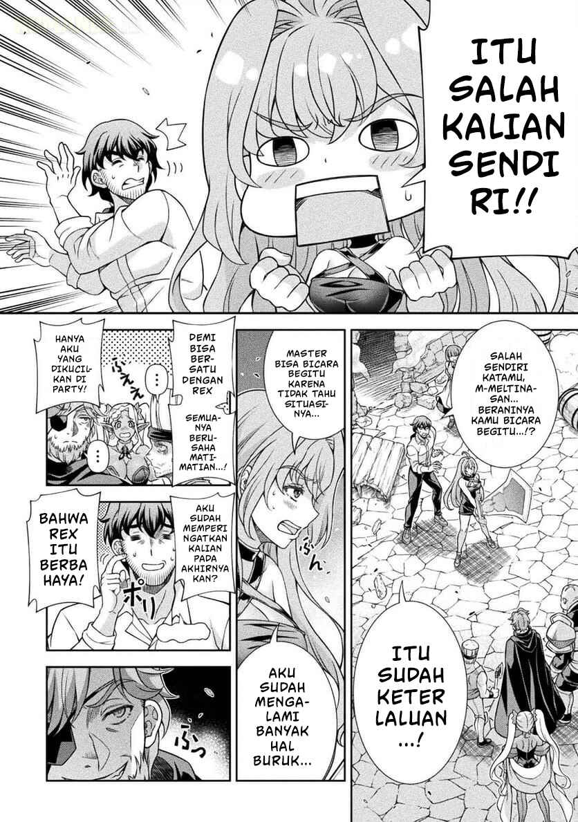 ATM Ojisan: Isekai de Mote-ki ga Tomaranai! Chapter 4 - Page 15
