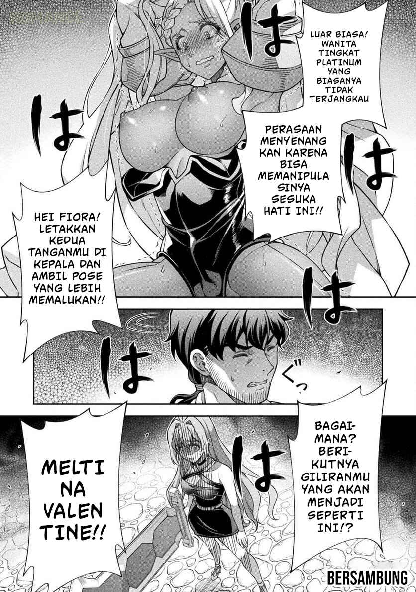 ATM Ojisan: Isekai de Mote-ki ga Tomaranai! Chapter 4 - Page 20