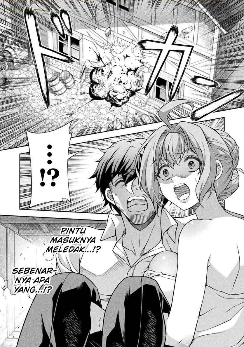 ATM Ojisan: Isekai de Mote-ki ga Tomaranai! Chapter 4 - Page 3