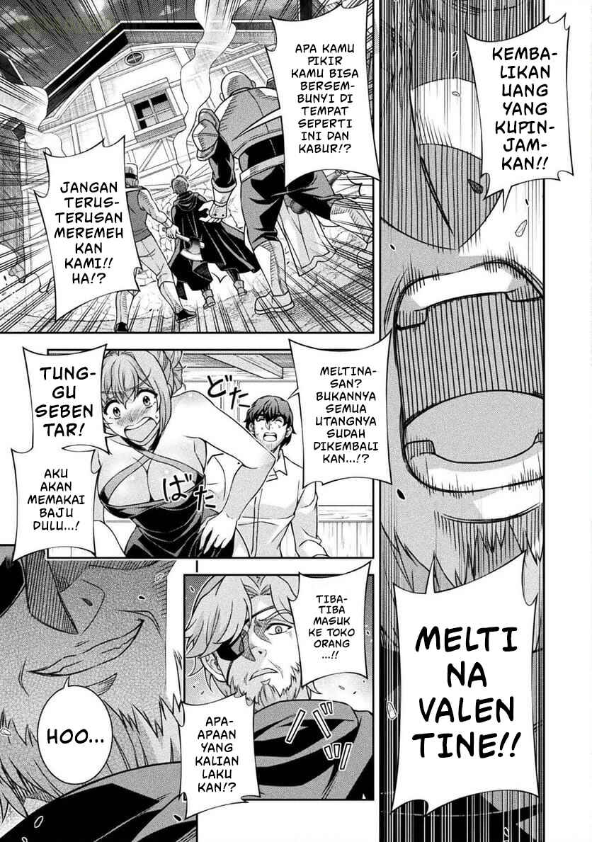 ATM Ojisan: Isekai de Mote-ki ga Tomaranai! Chapter 4 - Page 4