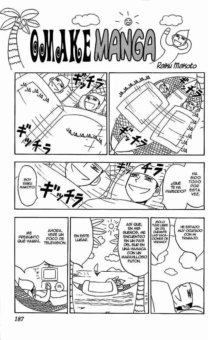 Zatch Bell!! Chapter 28.5 - Page 1