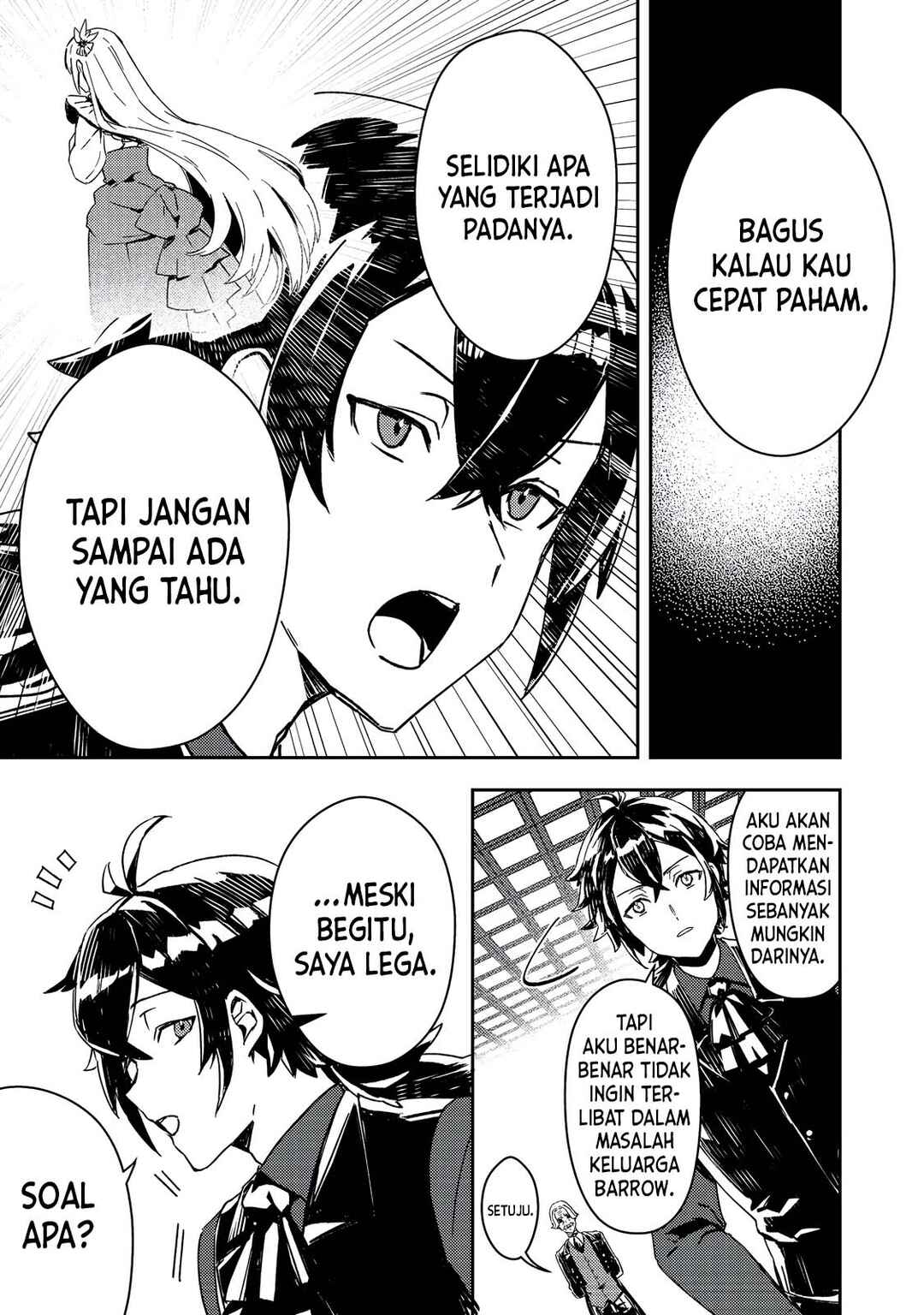 Taidana Akuyaku Kizoku no Ore ni, Kon'yaku Haki Sareta Akuyaku Reijou ga Totsuidara Saikyou no Fuufu ni Narimashita Chapter 2 - Page 11