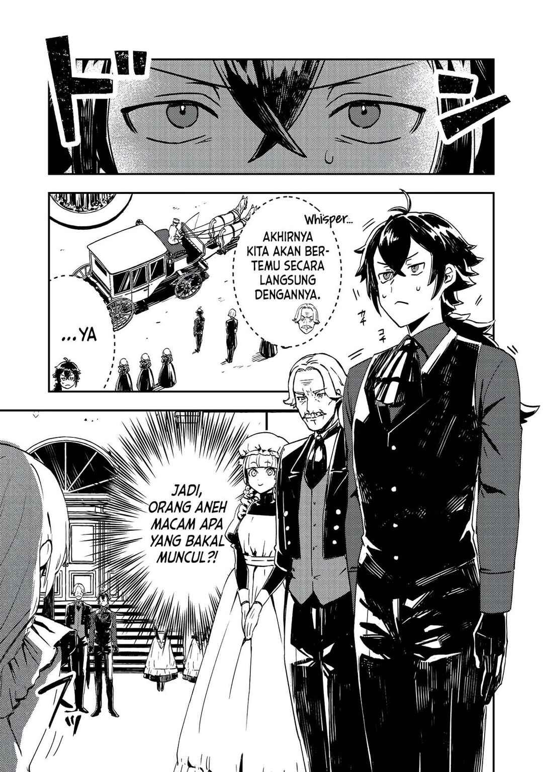 Taidana Akuyaku Kizoku no Ore ni, Kon'yaku Haki Sareta Akuyaku Reijou ga Totsuidara Saikyou no Fuufu ni Narimashita Chapter 2 - Page 5