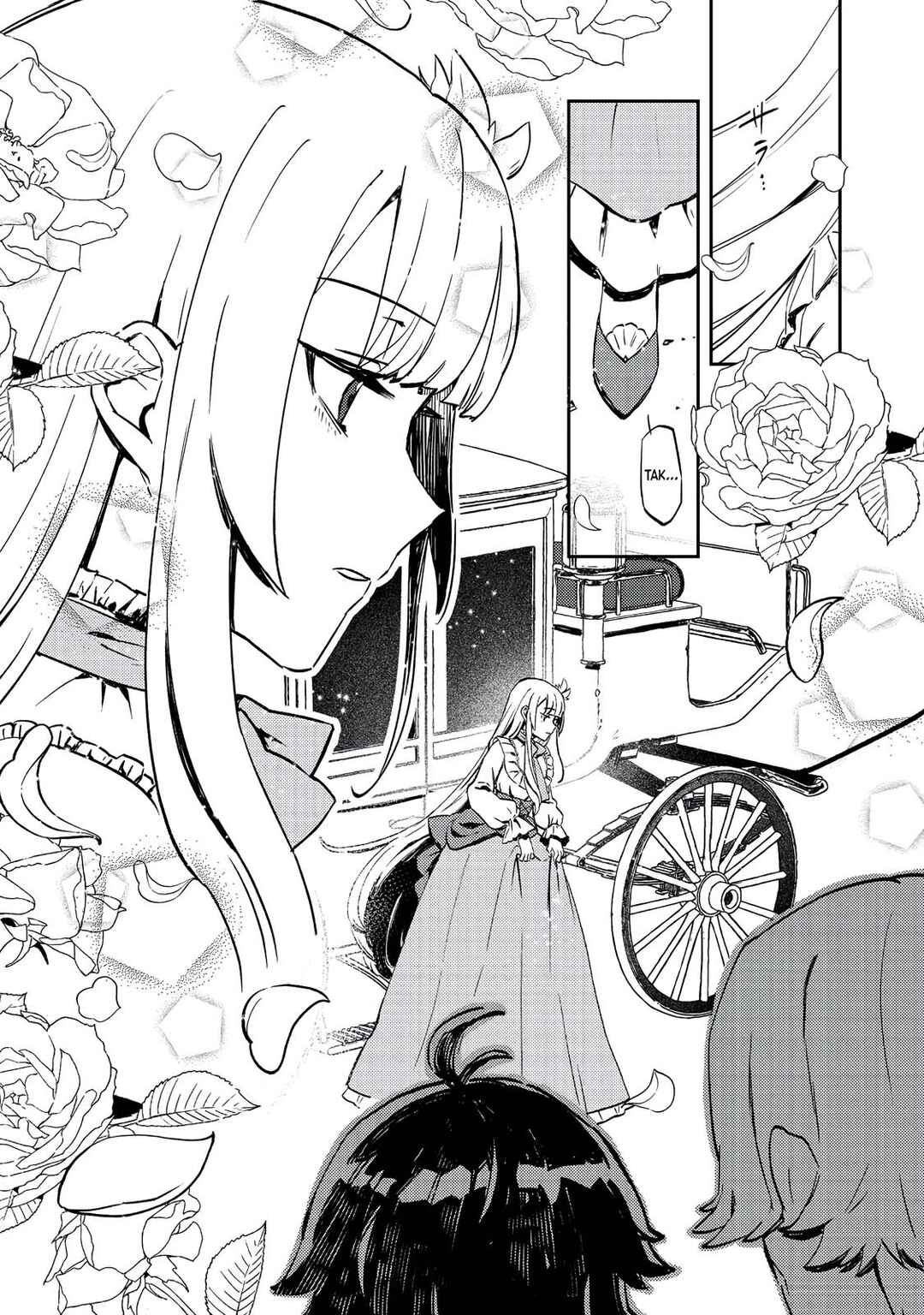 Taidana Akuyaku Kizoku no Ore ni, Kon'yaku Haki Sareta Akuyaku Reijou ga Totsuidara Saikyou no Fuufu ni Narimashita Chapter 2 - Page 6