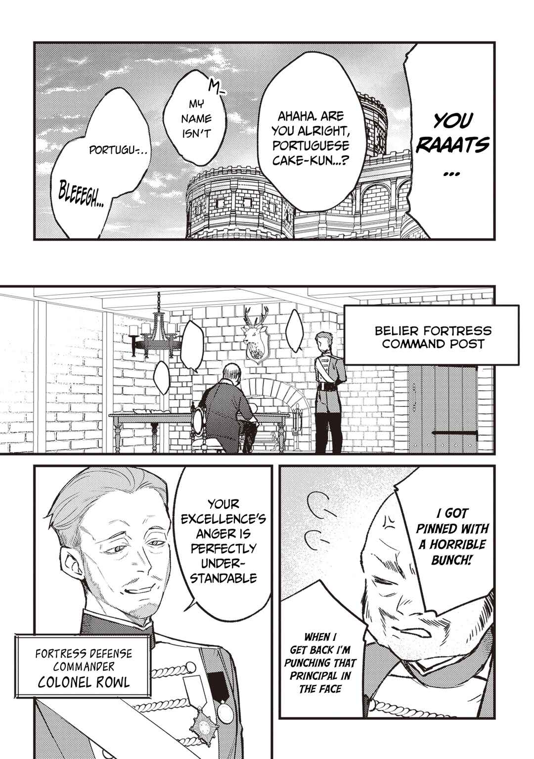 Mitsuba Monogatari Chapter 14 - Page 14
