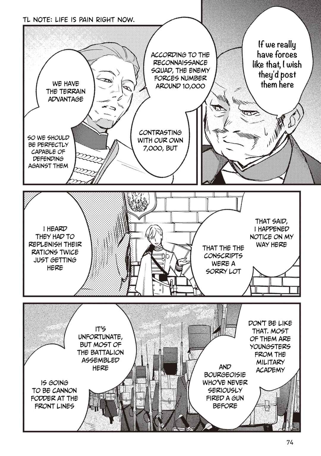 Mitsuba Monogatari Chapter 14 - Page 17