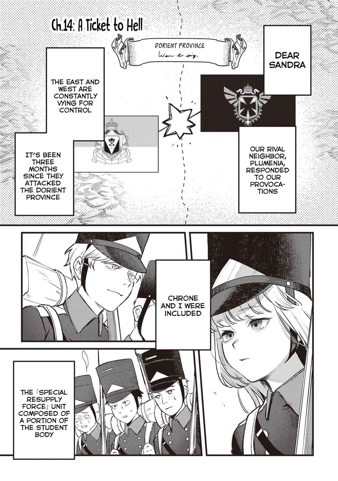 Mitsuba Monogatari Chapter 14 - Page 2