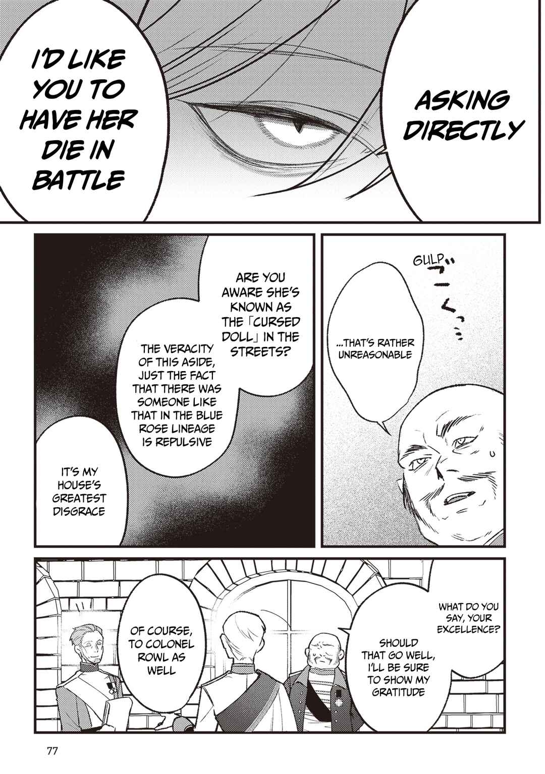 Mitsuba Monogatari Chapter 14 - Page 20