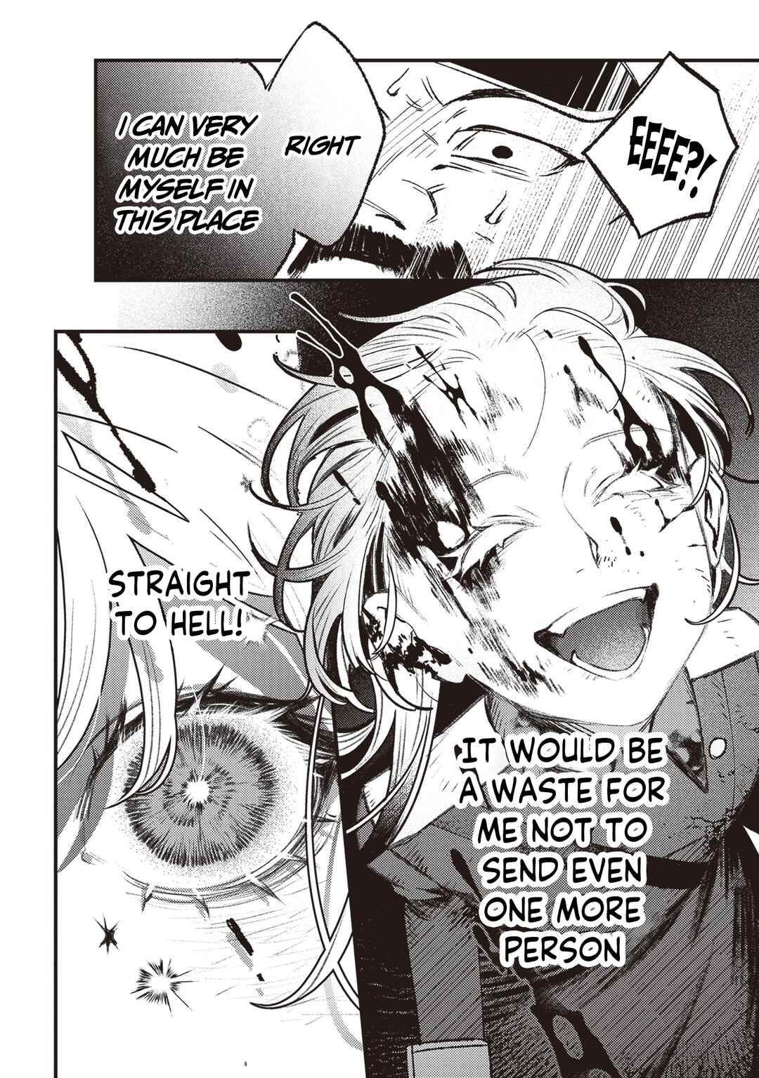 Mitsuba Monogatari Chapter 14 - Page 35
