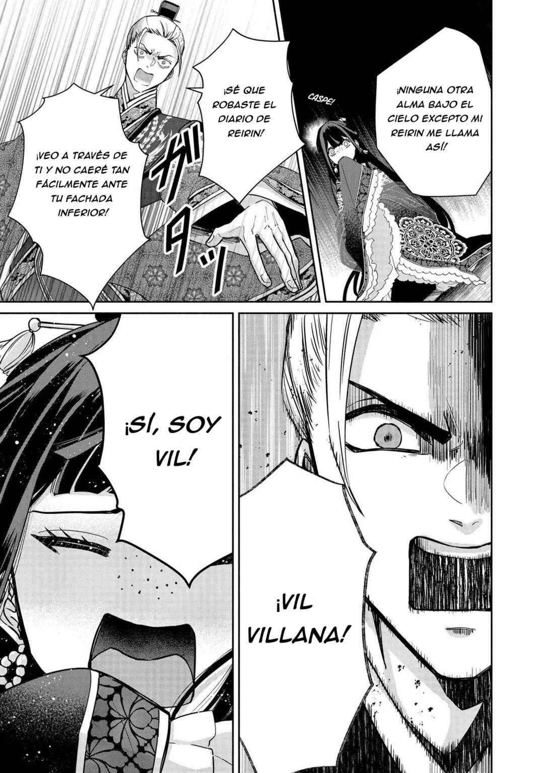 Futsutsukana Akujo de wa Gozaimasu ga ~Suuguu Chou So Torikae Den~ Chapter 2 - Page 12