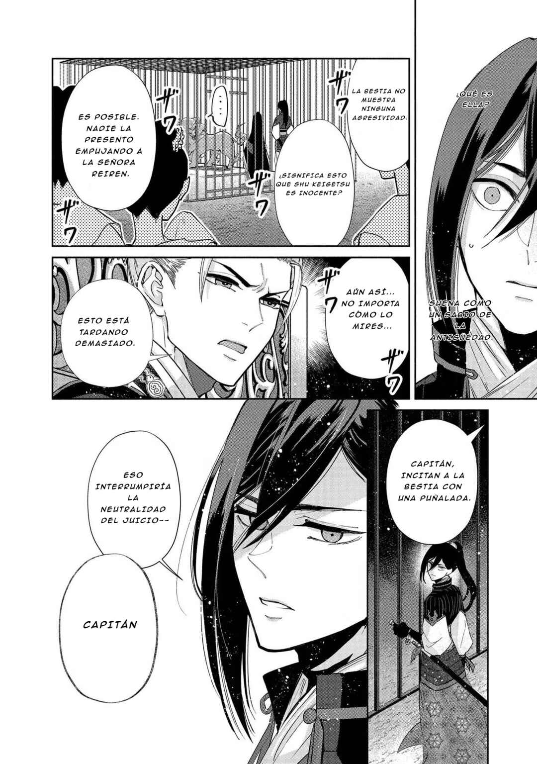 Futsutsukana Akujo de wa Gozaimasu ga ~Suuguu Chou So Torikae Den~ Chapter 2 - Page 15