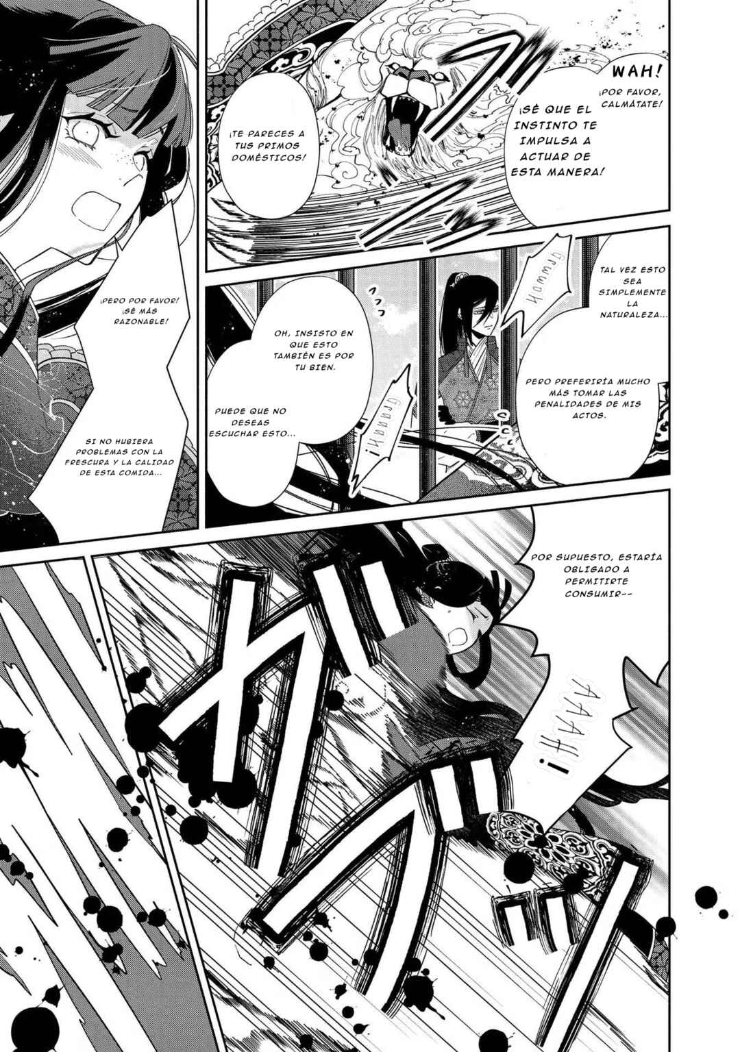 Futsutsukana Akujo de wa Gozaimasu ga ~Suuguu Chou So Torikae Den~ Chapter 2 - Page 18