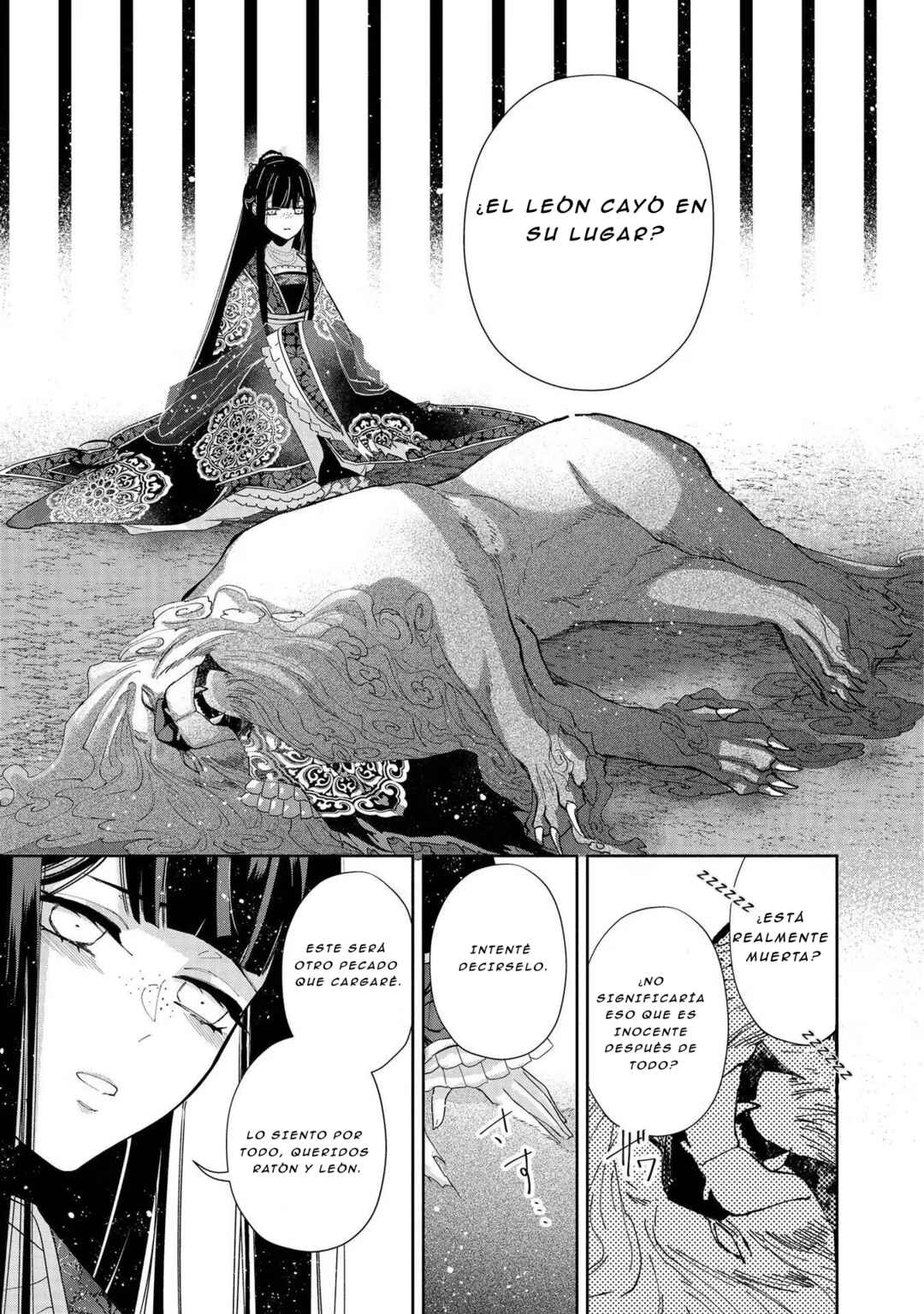 Futsutsukana Akujo de wa Gozaimasu ga ~Suuguu Chou So Torikae Den~ Chapter 2 - Page 20