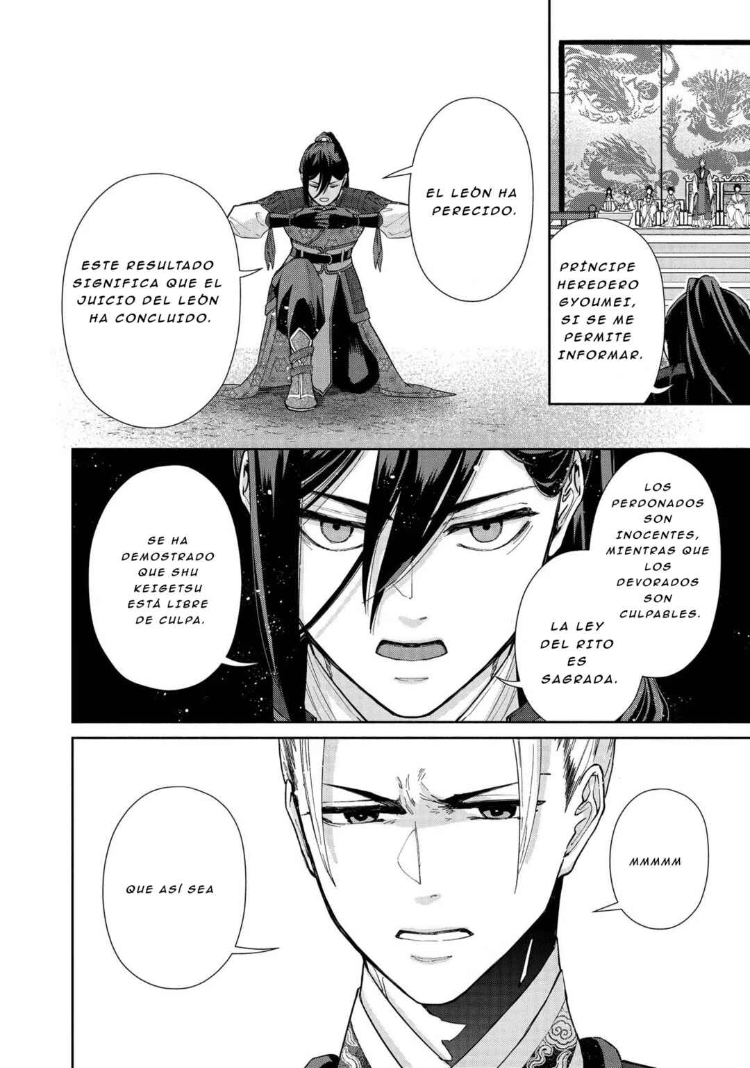 Futsutsukana Akujo de wa Gozaimasu ga ~Suuguu Chou So Torikae Den~ Chapter 2 - Page 23