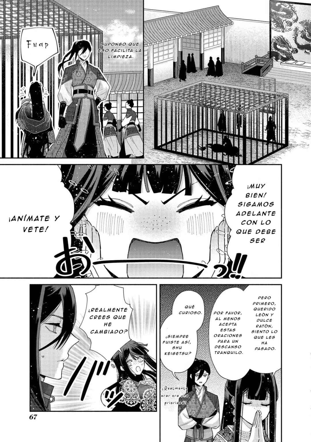 Futsutsukana Akujo de wa Gozaimasu ga ~Suuguu Chou So Torikae Den~ Chapter 2 - Page 26