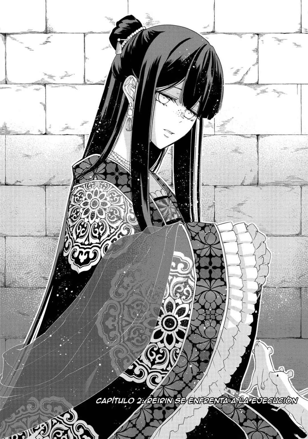 Futsutsukana Akujo de wa Gozaimasu ga ~Suuguu Chou So Torikae Den~ Chapter 2 - Page 3