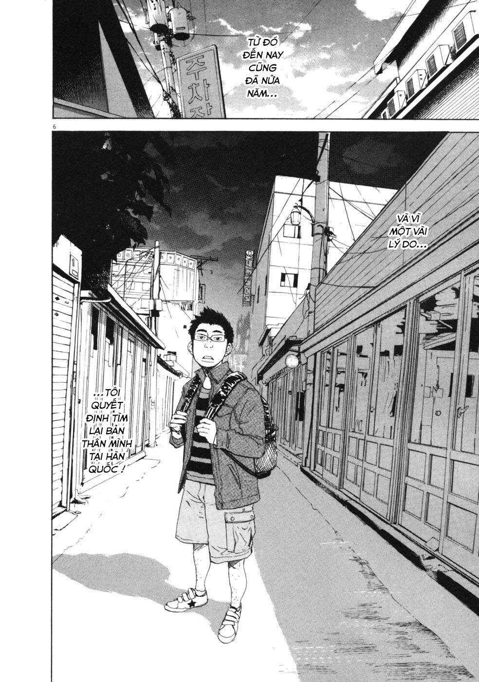 Boys on the Run Chapter 50 - Page 5