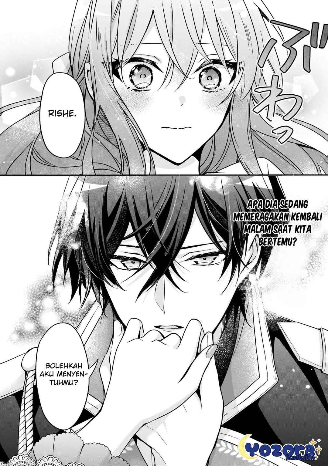 Loop 7-kaime no Akuyaku Reijou wa, Moto Tekikoku de Jiyuu Kimama na Hanayome Seikatsu o Mankitsu Suru Chapter 31 - Page 15