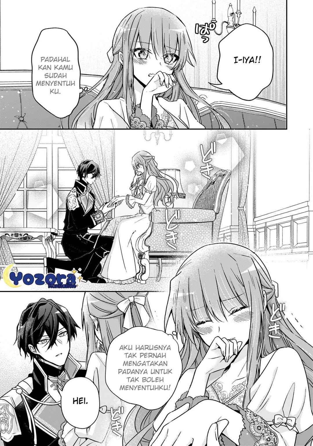 Loop 7-kaime no Akuyaku Reijou wa, Moto Tekikoku de Jiyuu Kimama na Hanayome Seikatsu o Mankitsu Suru Chapter 31 - Page 16
