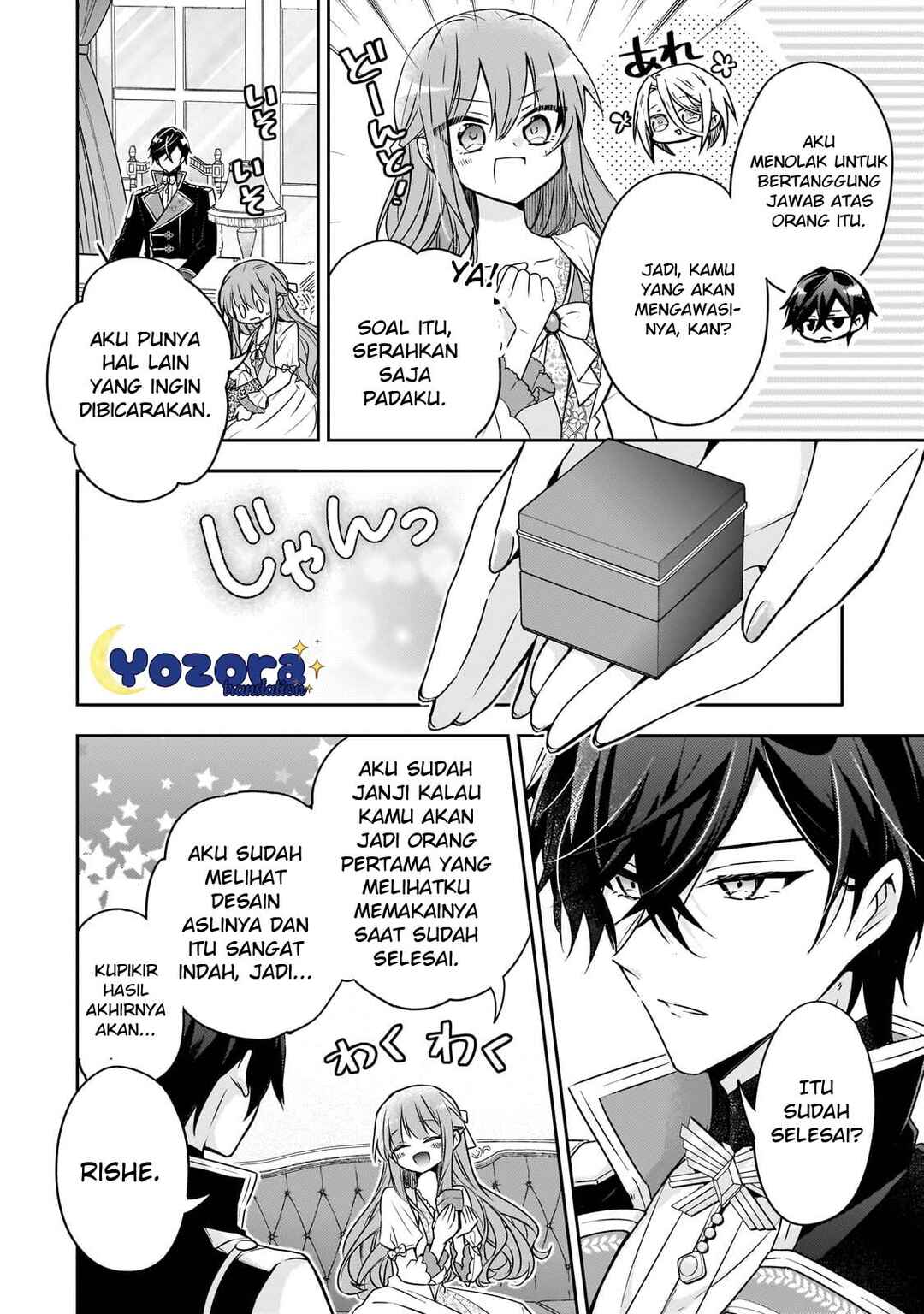 Loop 7-kaime no Akuyaku Reijou wa, Moto Tekikoku de Jiyuu Kimama na Hanayome Seikatsu o Mankitsu Suru Chapter 31 - Page 3