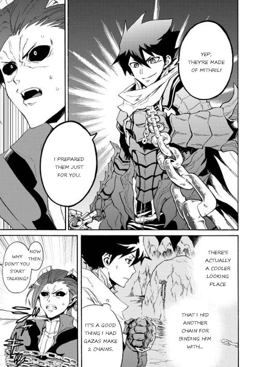 Tsuyokute New Saga Chapter 26 - Page 24