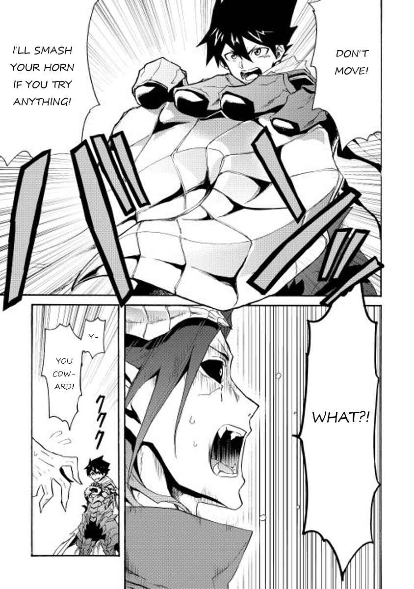 Tsuyokute New Saga Chapter 26 - Page 9