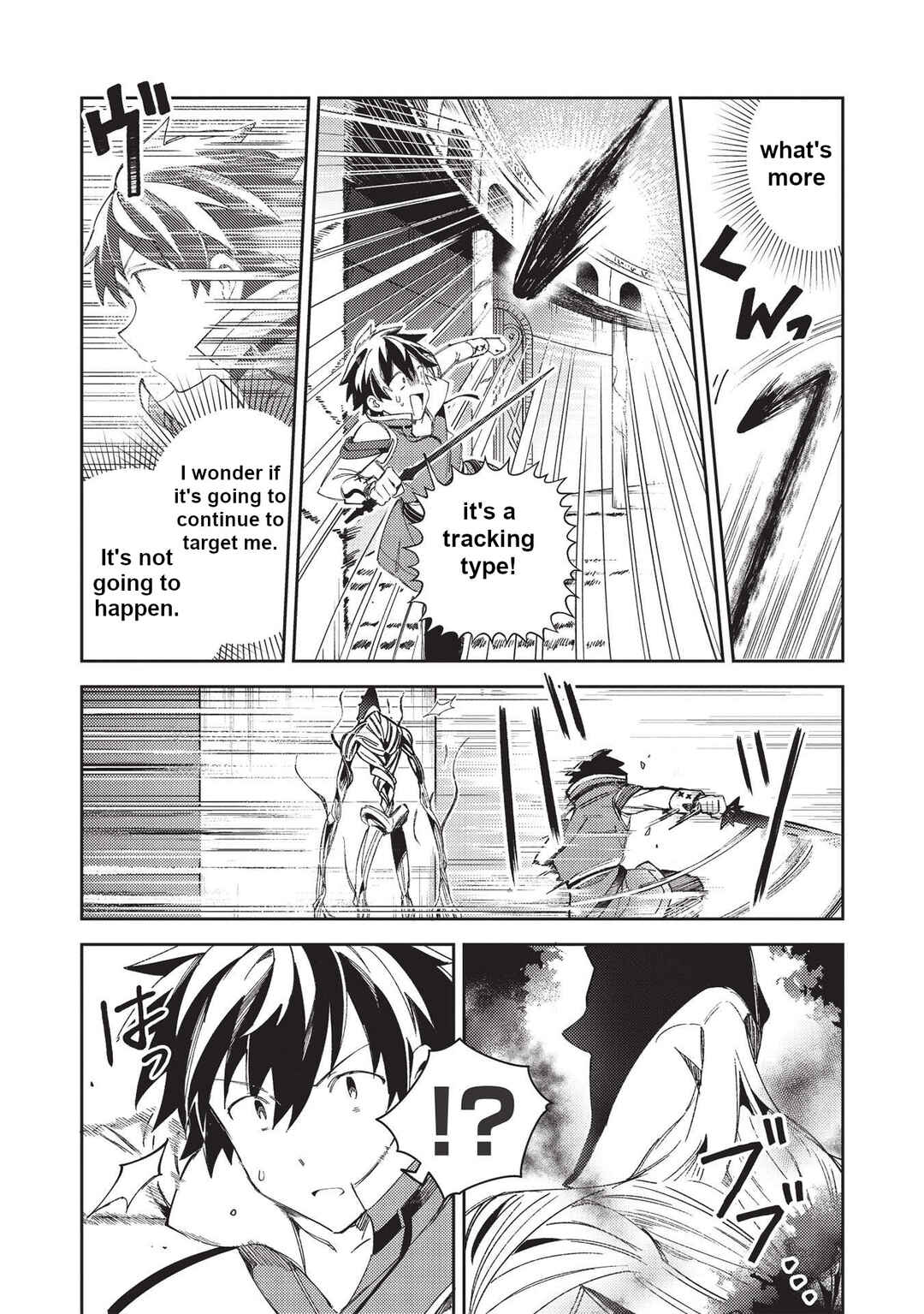 Nihon e Youkoso Elf-san. Chapter 34 - Page 13
