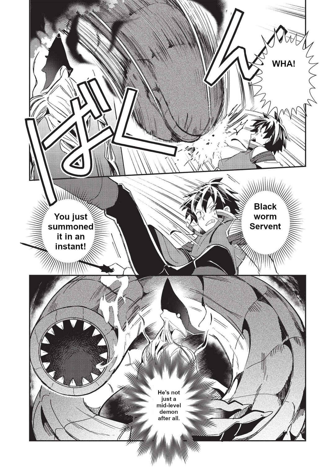Nihon e Youkoso Elf-san. Chapter 34 - Page 14
