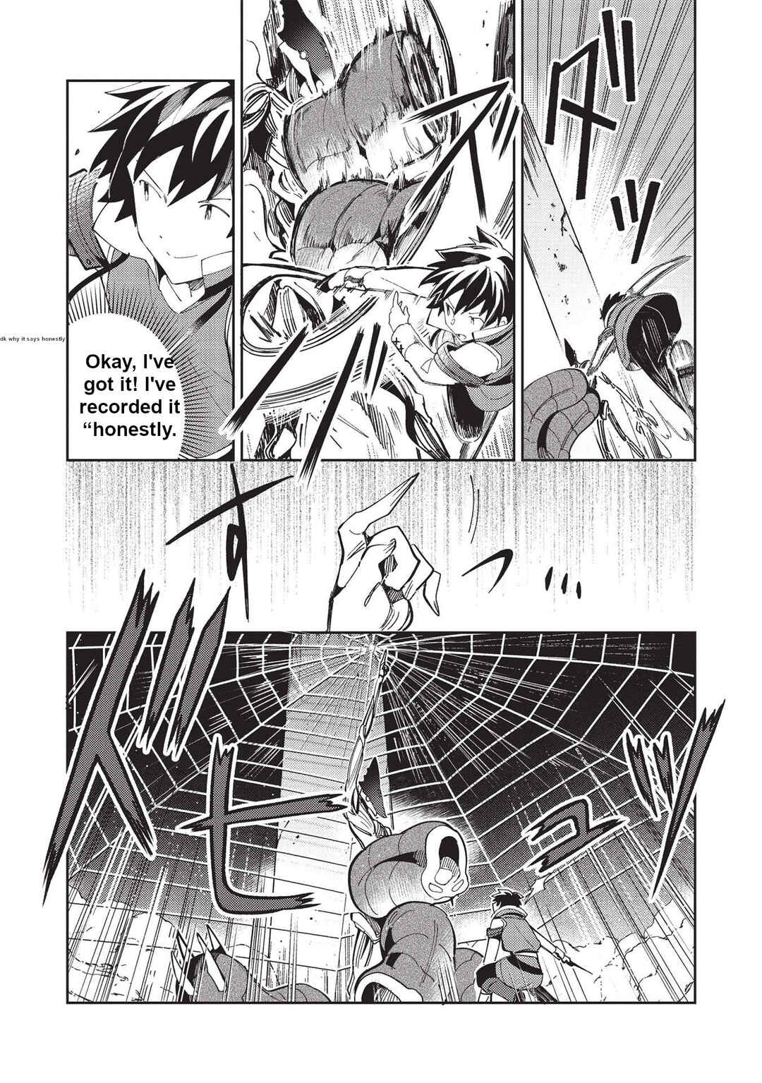 Nihon e Youkoso Elf-san. Chapter 34 - Page 20