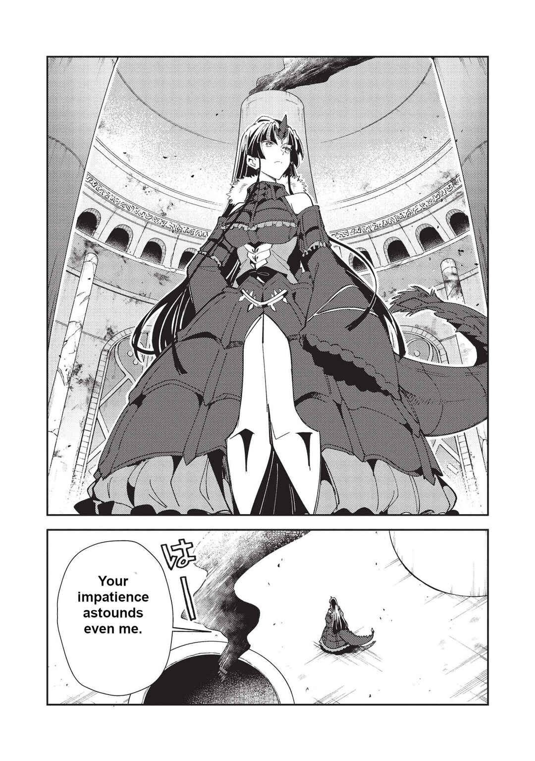 Nihon e Youkoso Elf-san. Chapter 34 - Page 25