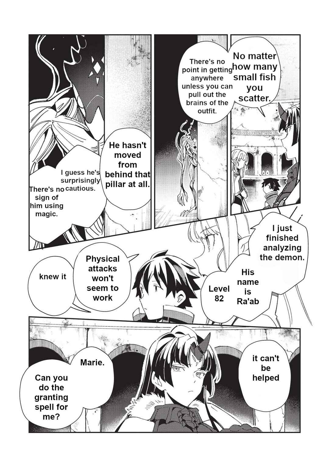 Nihon e Youkoso Elf-san. Chapter 34 - Page 6