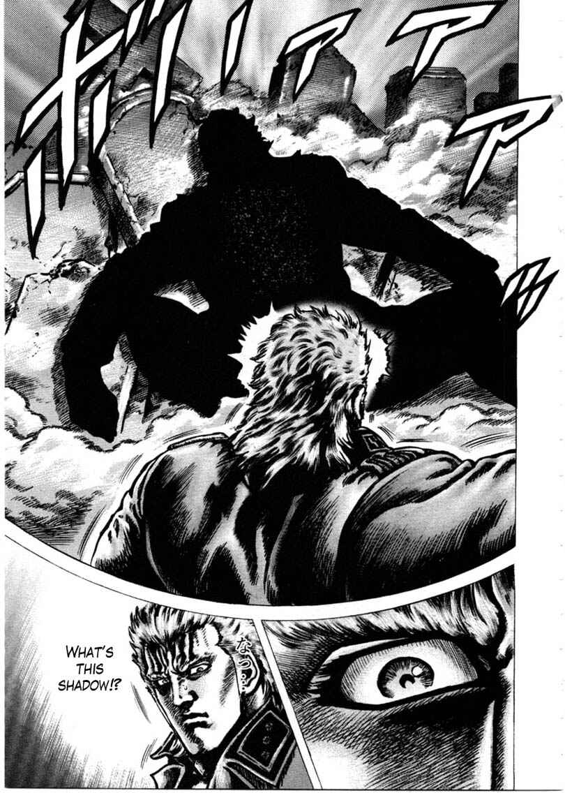Souten no Ken Chapter 150 - Page 14