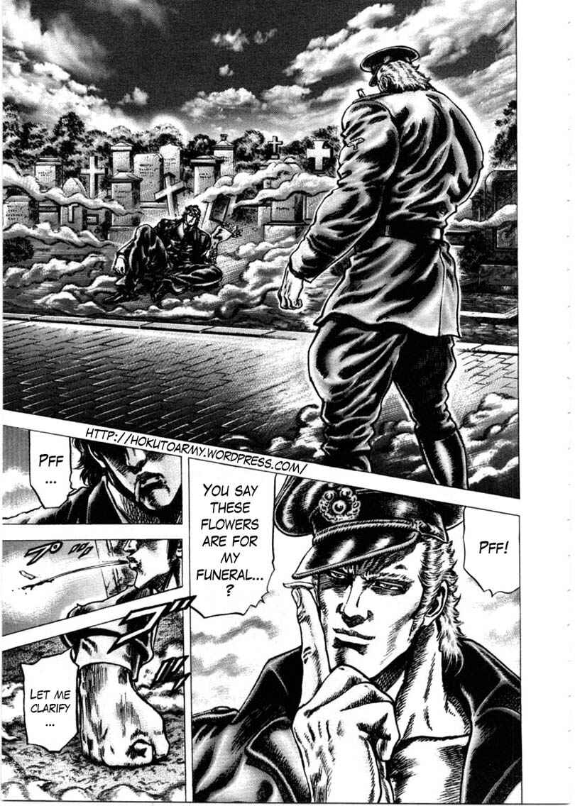 Souten no Ken Chapter 150 - Page 2
