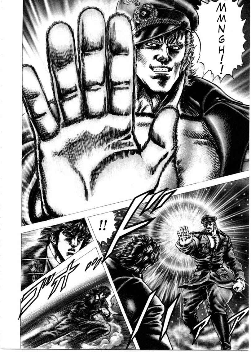Souten no Ken Chapter 150 - Page 5