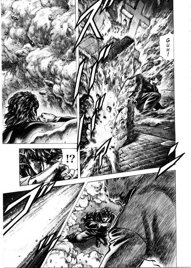 Souten no Ken Chapter 150 - Page 6
