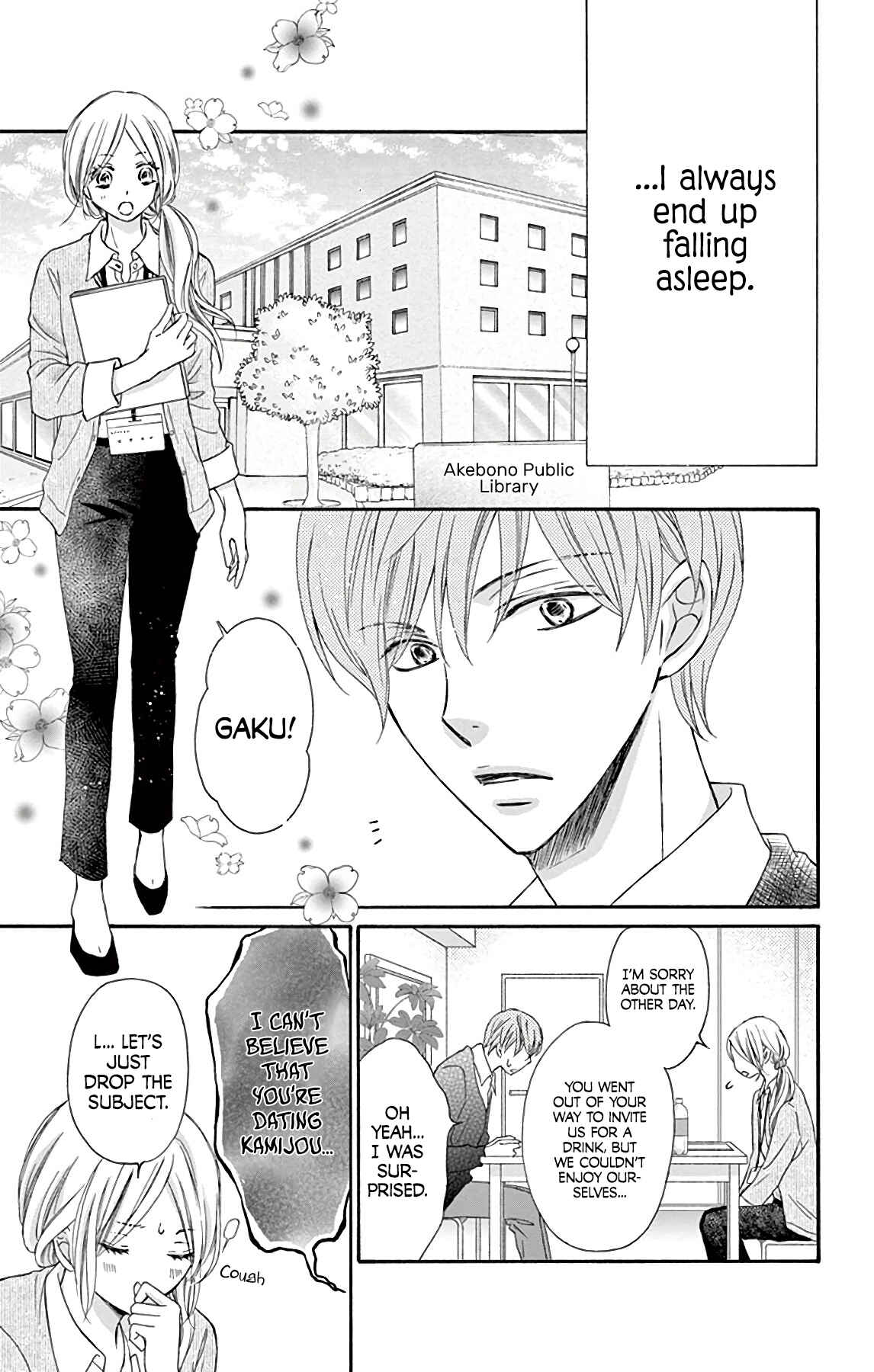 Chijou no Seppun Chapter 10 - Page 11