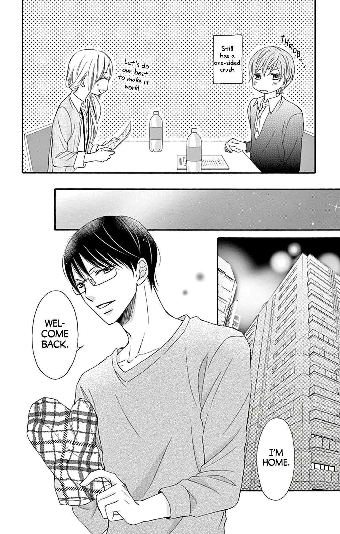 Chijou no Seppun Chapter 10 - Page 14