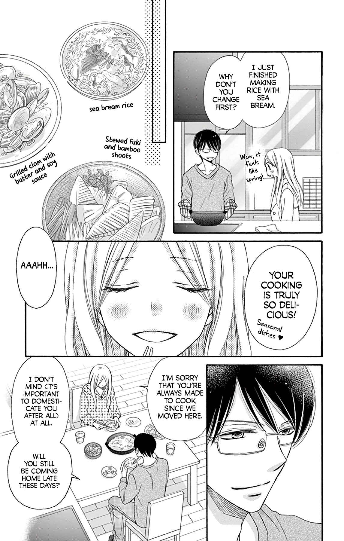 Chijou no Seppun Chapter 10 - Page 15