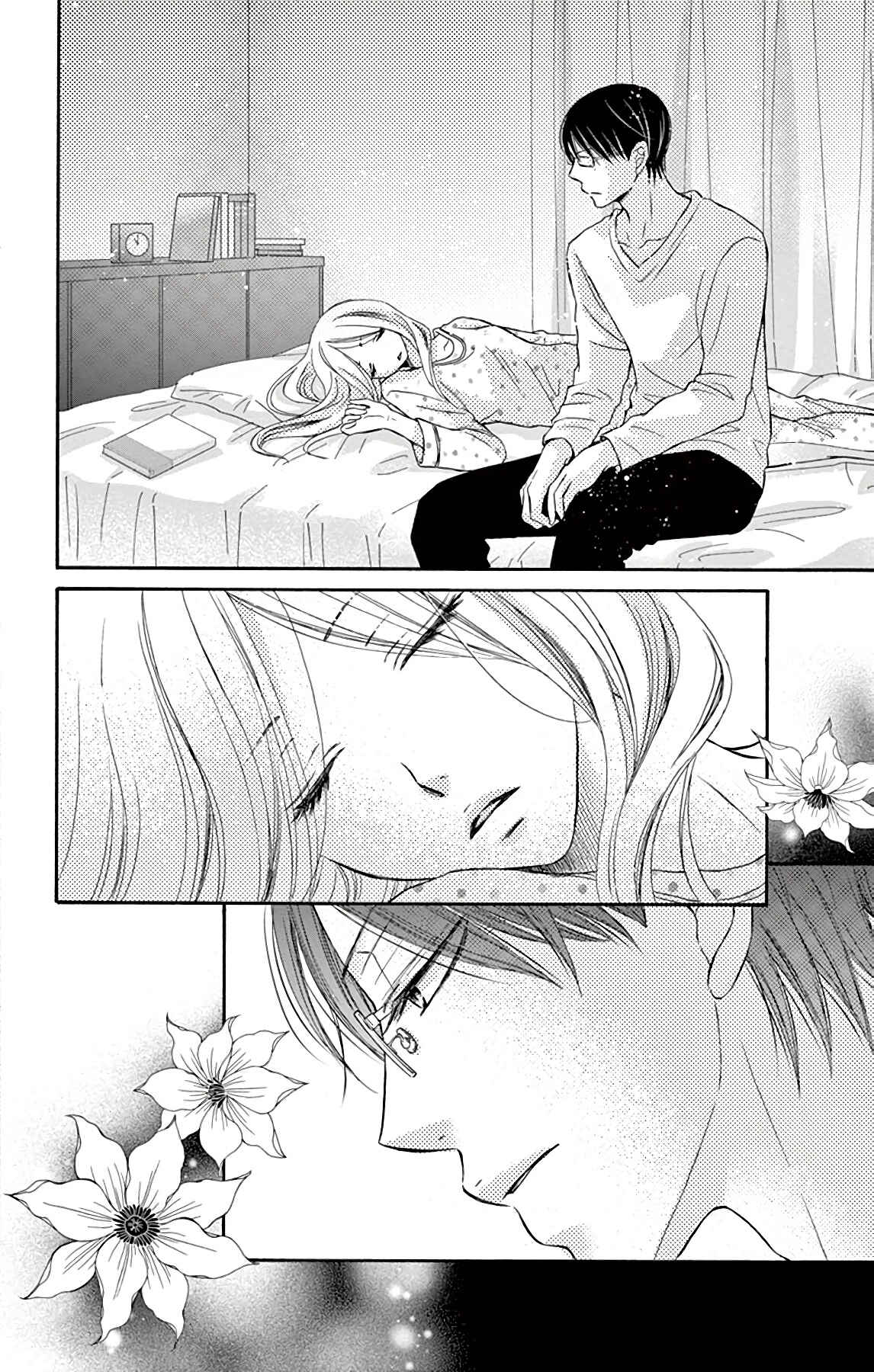 Chijou no Seppun Chapter 10 - Page 20