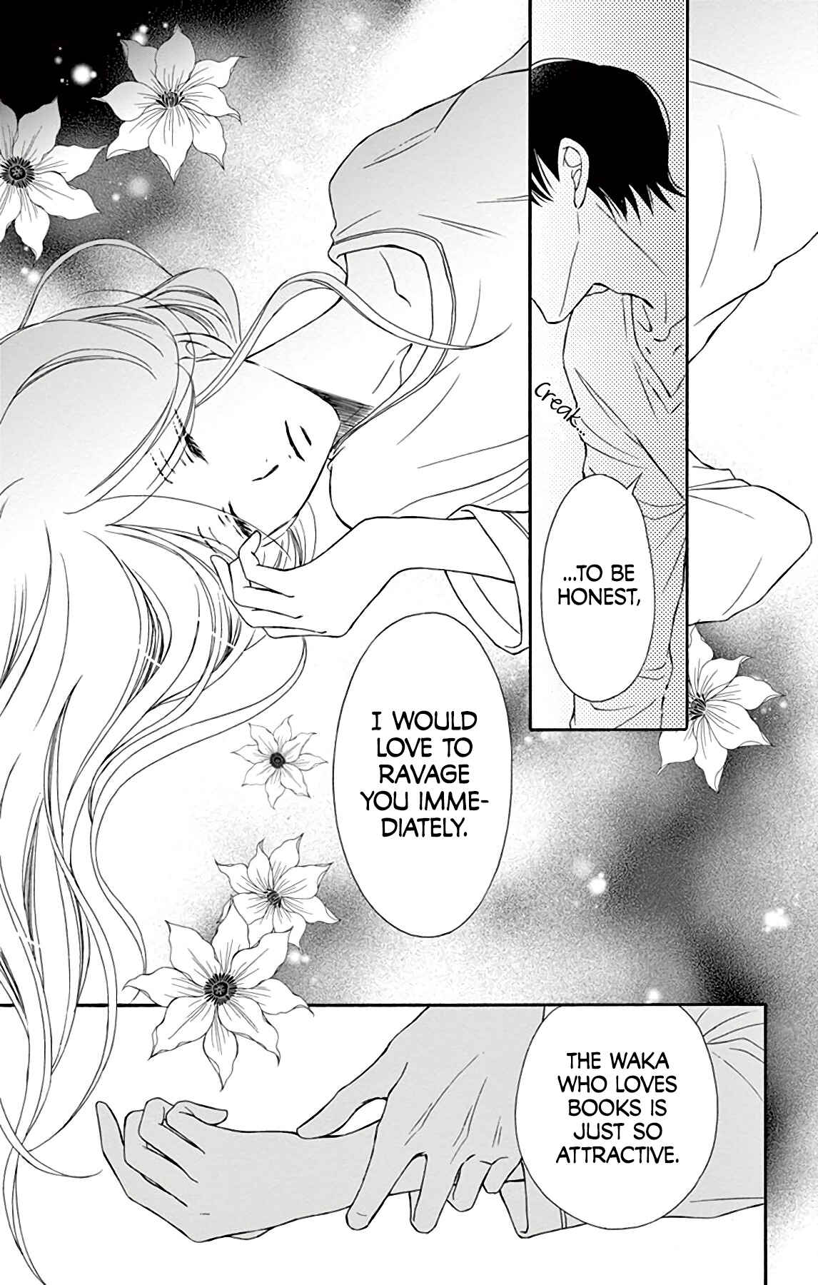 Chijou no Seppun Chapter 10 - Page 21